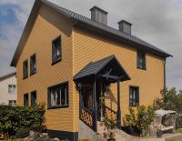 Хотите сэкономить до 500 000 рублей на кровле или фасаде? Это проще, чем кажется!