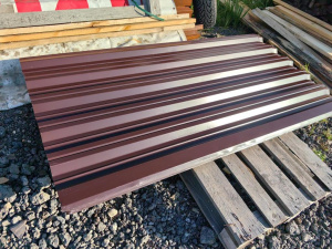 Профнастил НС-35 некондиция 2м Профнастил НС-35 некондиция 2м